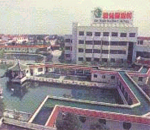 china hotels -  , 