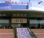 china hotels -  , 